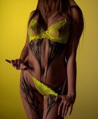 Екатерина, 20